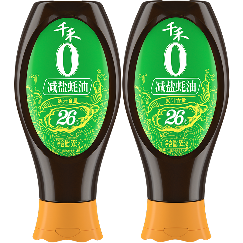 ���ڲ�����ǧ��0���Ӽ������ ����26%����װ��ͥ����պ�ϰ轴��ζ�� ��0����0������������26%���555g-2 29.9Ԫ