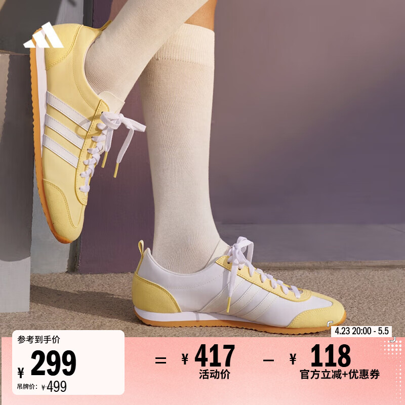 adidas「冰淇淋T头鞋」VS JOG 2.0薄底运动鞋男女阿迪达斯轻运动   黄色/乳白色/树脂黄   38