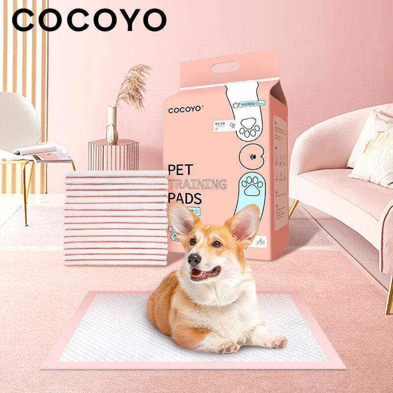 COCOYO宠物尿垫猫狗尿片尿垫狗狗训导尿片隔尿垫M码60*45cm/50片