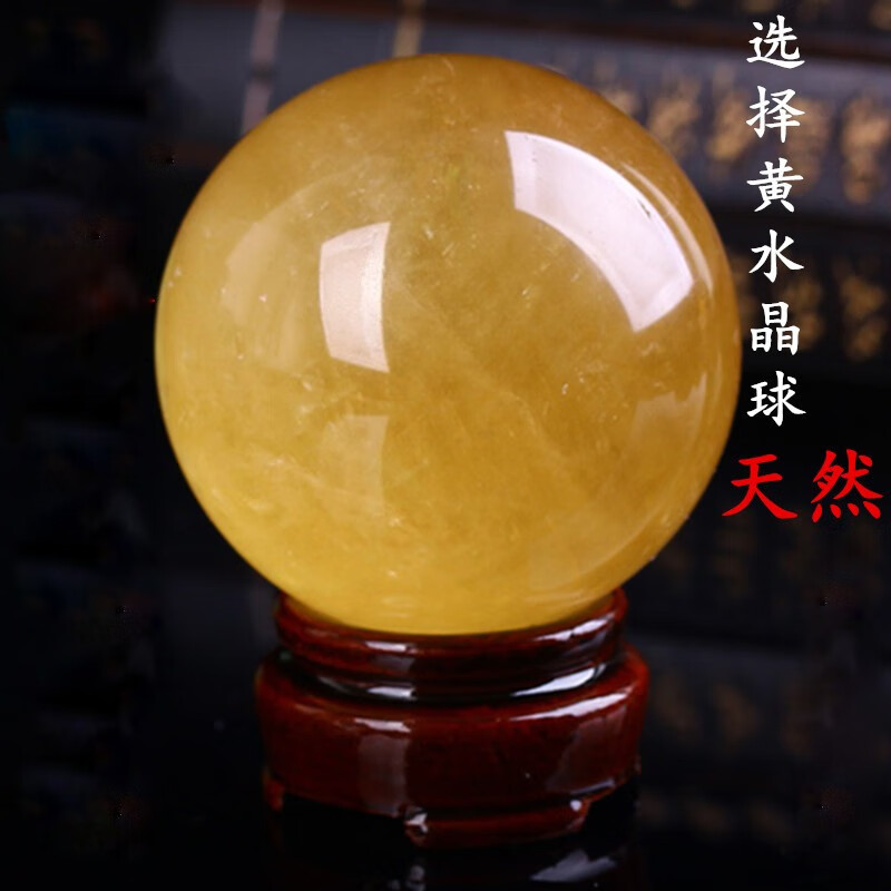 京东看摆件挂件最低价|摆件挂件价格走势