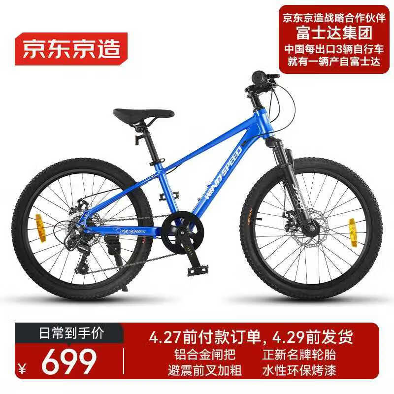 �������� ���г� 22�� ������ 7�� ��ɲ ���� ��ɫ