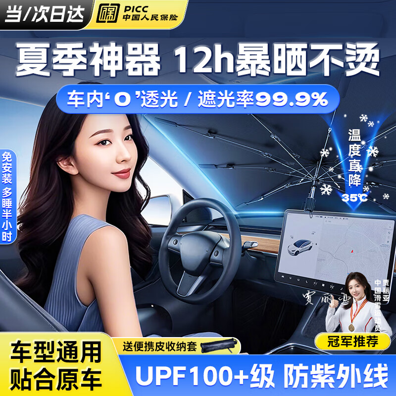 ����ʢ��������ɡǰ������������ǰ���粣�������������ļ���ɹ���ȴ���