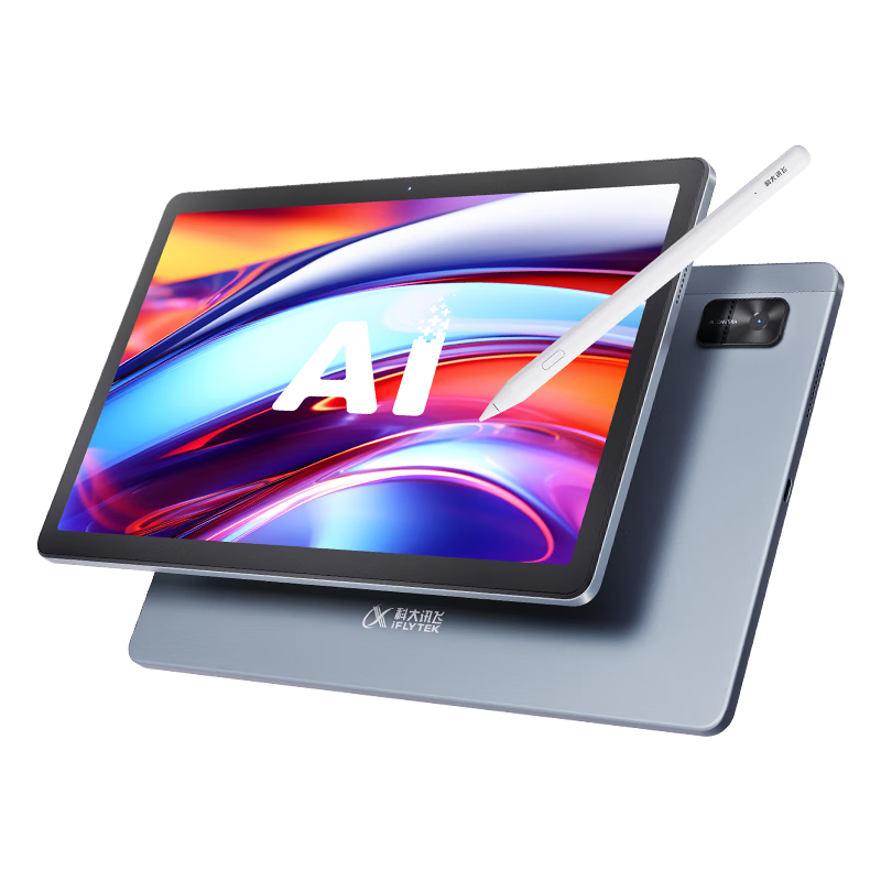 �ƴ�Ѷ���˹�����ѧϰ��S30����ǰ����� ������500Ԫ���ʹ���͢����AI 1��1��׼ѧ���۴����и߿�ͬԴ����