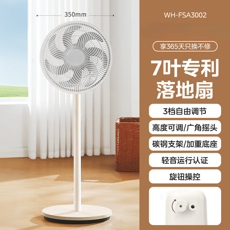 С�׹���2025���¿����ȼ��þ��������ҡͷ�������Ҷң�ط� �Ű�