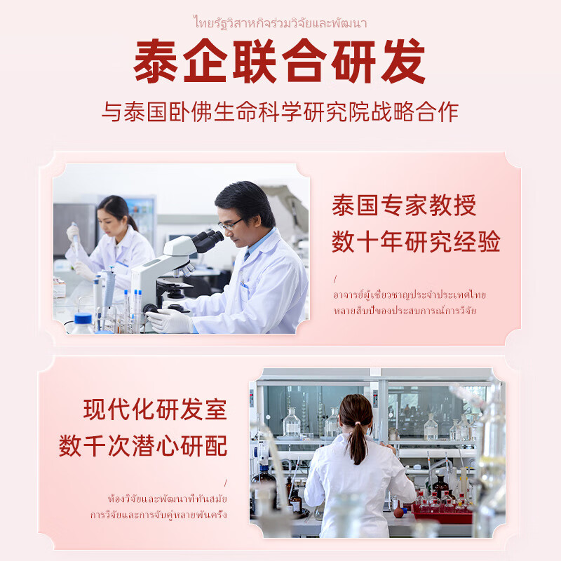 万宁（mannings） _拯救你们大肚腩的好物来了大长腿好气色都是你日常护理 大肚贴 【5盒】10贴/盒