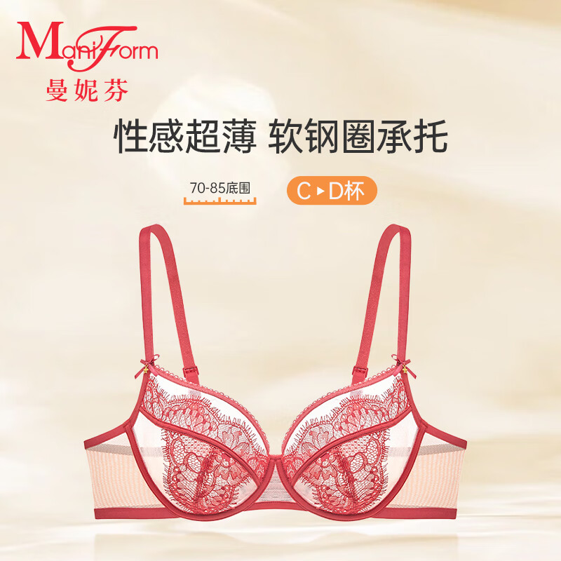 ���ݷҴ�����С����Ů����Χ�ᱡ�����Ը���˿���� 116Ԫ