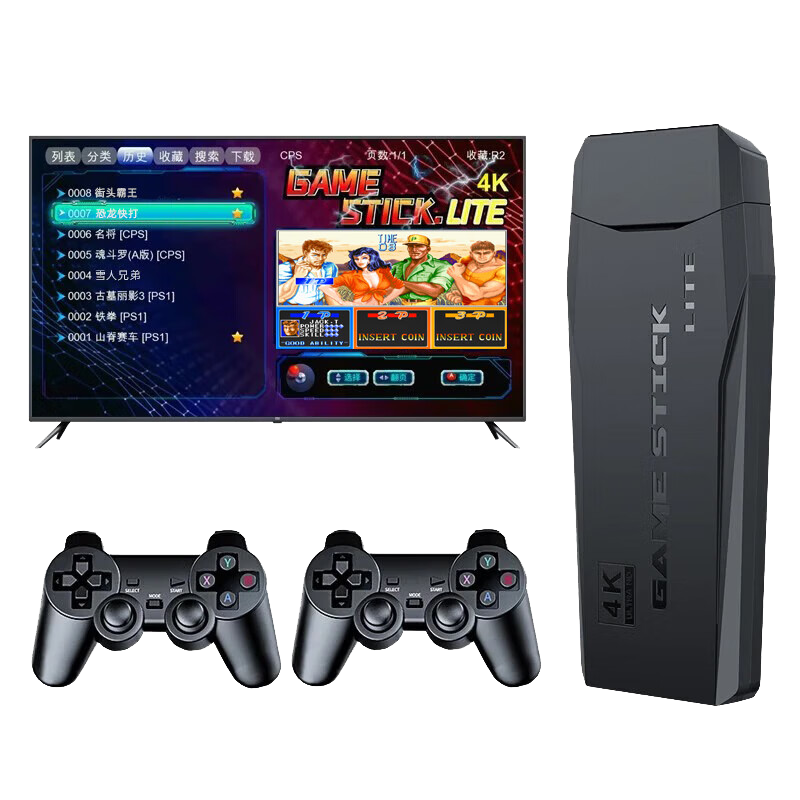 ˶ Ϸ 64G+˫ֱ 20000Ϸ ˫˶ս仳ɺ׻ 89Ԫ