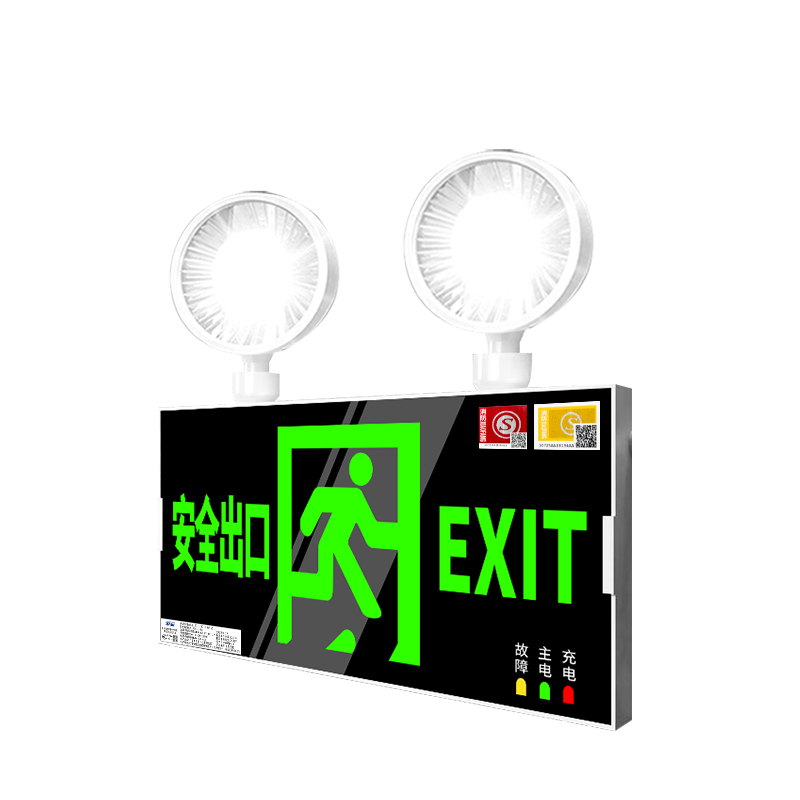 ׼ Ӧ ͣһ๦ɢ˫ͷȫָʾ 22Ԫ