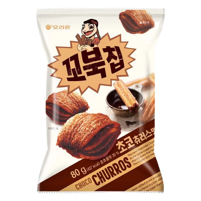 好麗友（orion）山姆代購 好麗友 龜殼形甜玉米味脆片481g玉米酥休閑零食 巧克力味脆片70g