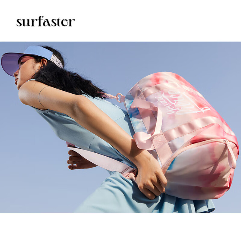 速浪游泳包干濕分離斜跨健身包女防水大容量運(yùn)動(dòng)收納鞋倉 日落霧粉【干濕分離收納有序】