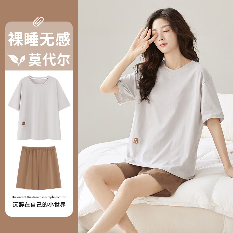 欧迪芬睡衣女宽松夏款轻薄舒适透气短袖短裤两件套休闲简约百搭家居服 粉色 2XL 【130-150斤】