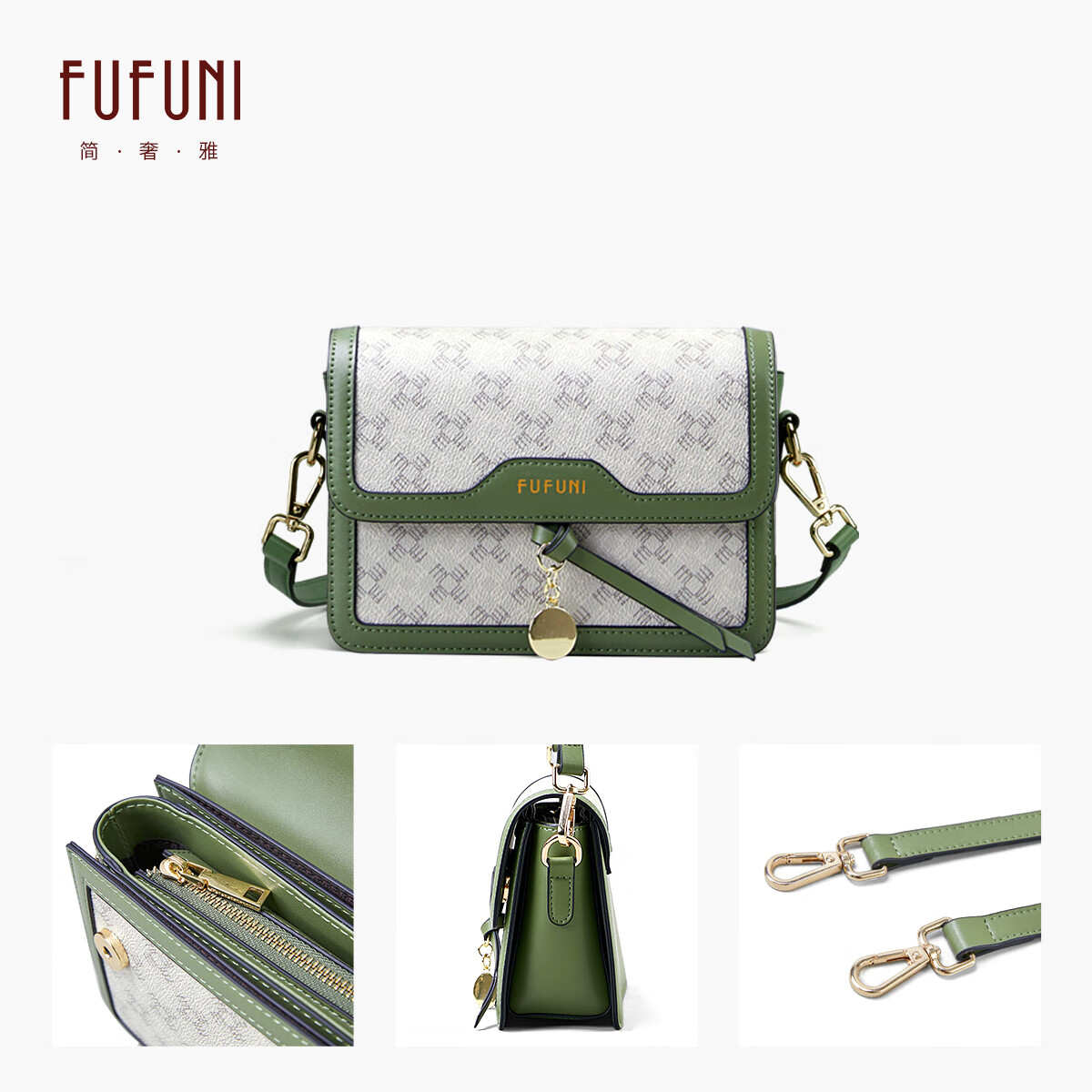 FUFUNI弗芙妮国庆出行包现货速发2025新款时尚老花小方包女包包单肩包女斜挎包 筠绿-赠精美挂饰