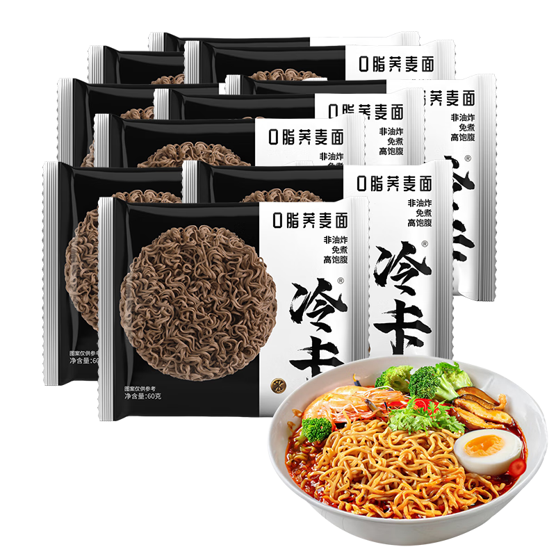 �׹���������᣺�俨 ���󷽱��� 60g*10��4.83Ԫ�����̻�Ա�ۣ�