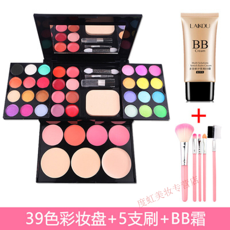 京东儿童化妆品套盒价格走势图哪里看|儿童化妆品套盒价格比较