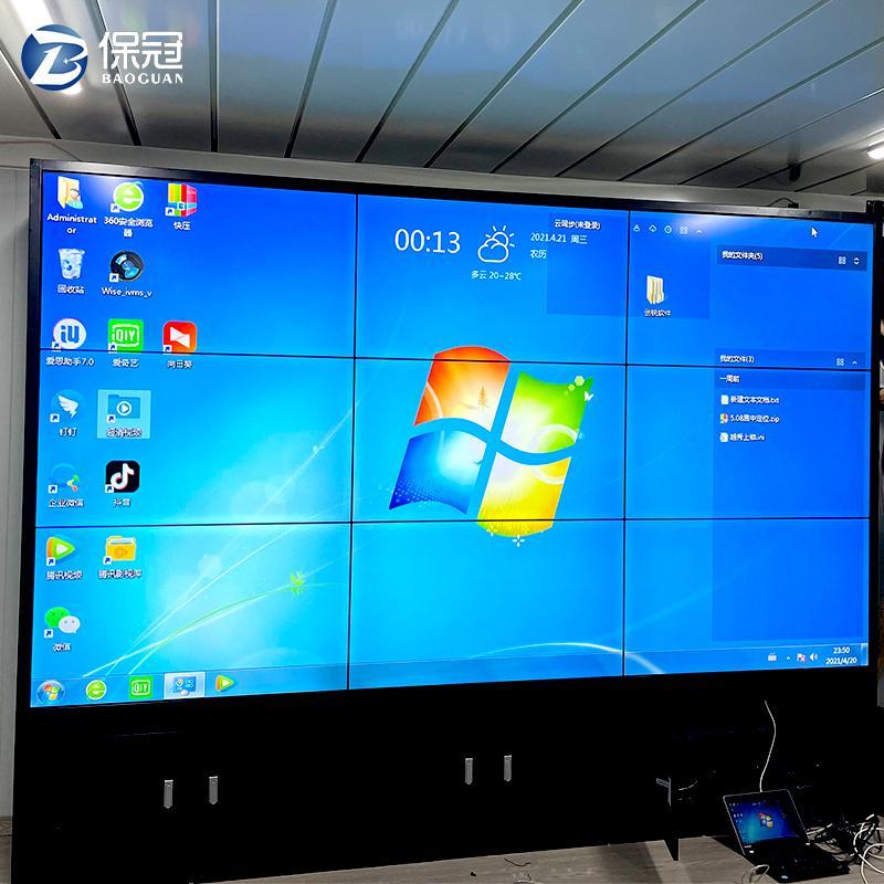 保冠显示器，高品质与价格趋势|显示器怎么查看宝贝历史价格