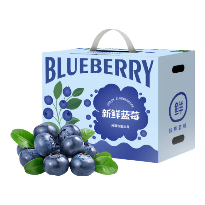 京鲜生 云南蓝莓18mm+大果 12盒礼盒装 净重125g/盒 生鲜水果