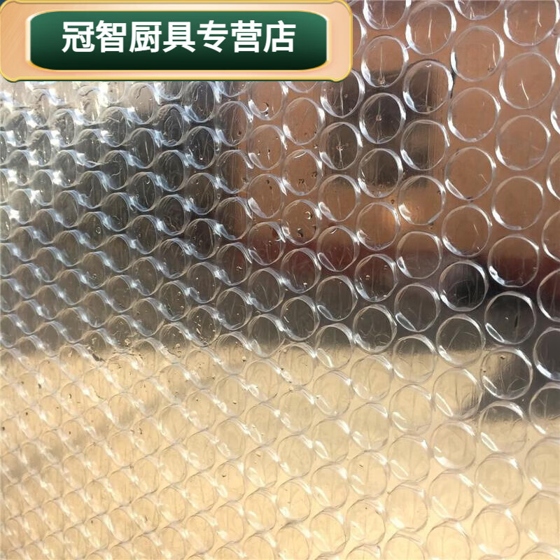 防噪音隔音膜玻璃防风神器窗户挡风推拉窗户保温膜防寒双层透明防 4