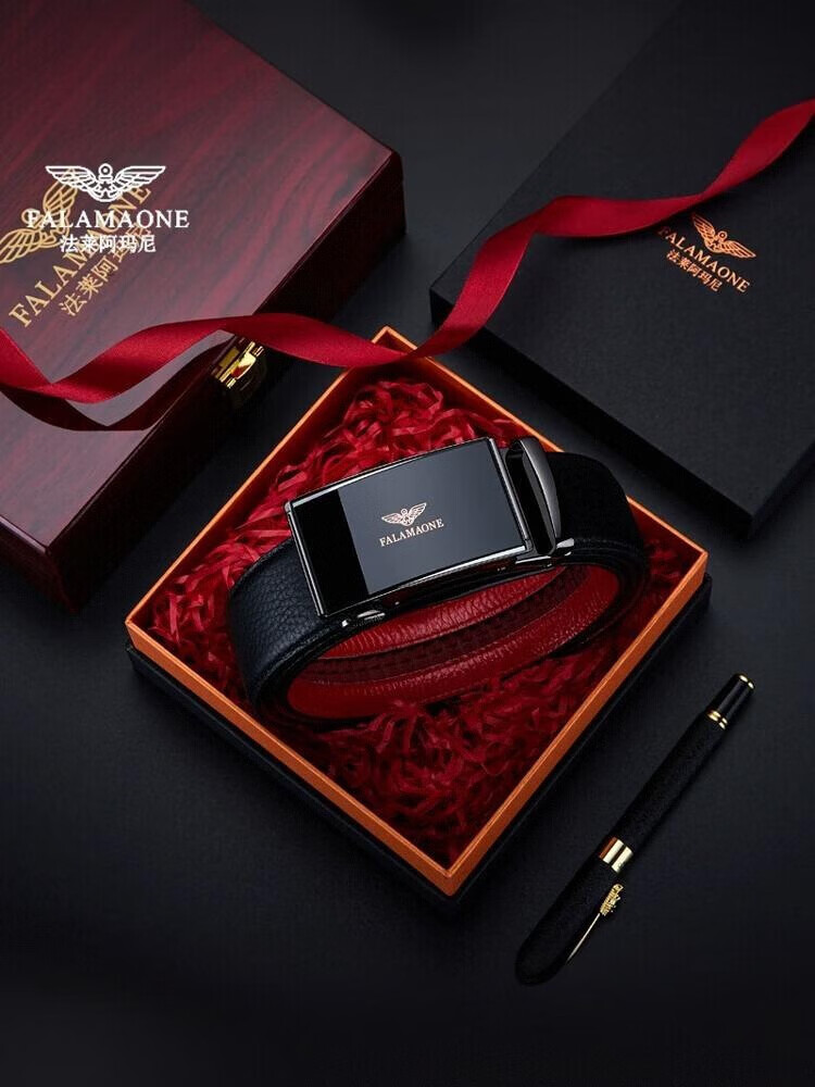FALAMAONE皮带男轻奢男士皮带国际十大品牌牛皮名牌红腰带本命年男士礼物 1 PD833J 本命年【实木礼盒】