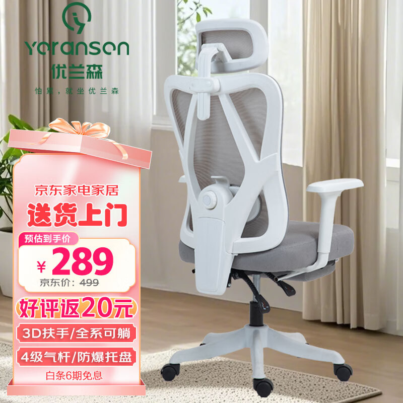 ����ɭ���幤ѧ�ΰ칫���ӵ����μ������ε羺��ѧϰ���ɾ���ת�� W2026�ư�-3D����-�޸��-������