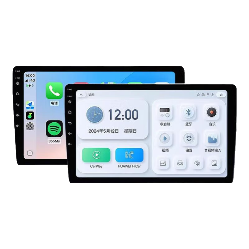 云音达适用日产轩逸奇骏骊威骐达逍客无线CarPlay车机导航Linux中控大屏 骊威轩逸阳光骏逸骐达逍客NV200 Linux车机【音质版】7850功放