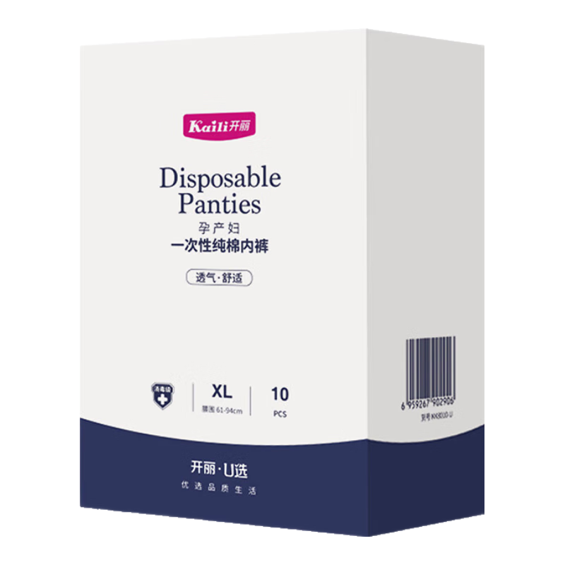 ������Kaili��һ�����ڿ��в�������������ϴ�����ڿ�10��XL�롾��ȫ�����