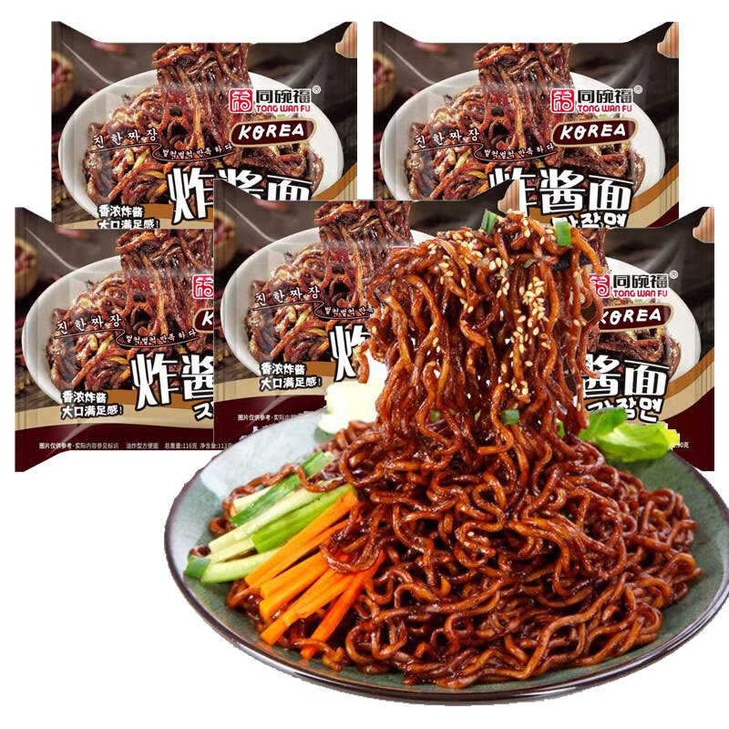 同碗福 韩式炸酱面 网红方便面干拌面泡面火鸡面方便速食食品宵夜零食 炸酱面116g*5包