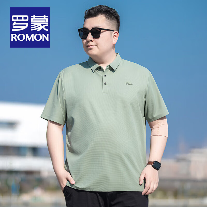 罗蒙（ROMON）冰丝无痕加肥加大码短袖t恤男士夏季运动休闲polo衫免烫抗皱上衣 果绿 5XL (建议210-230斤)