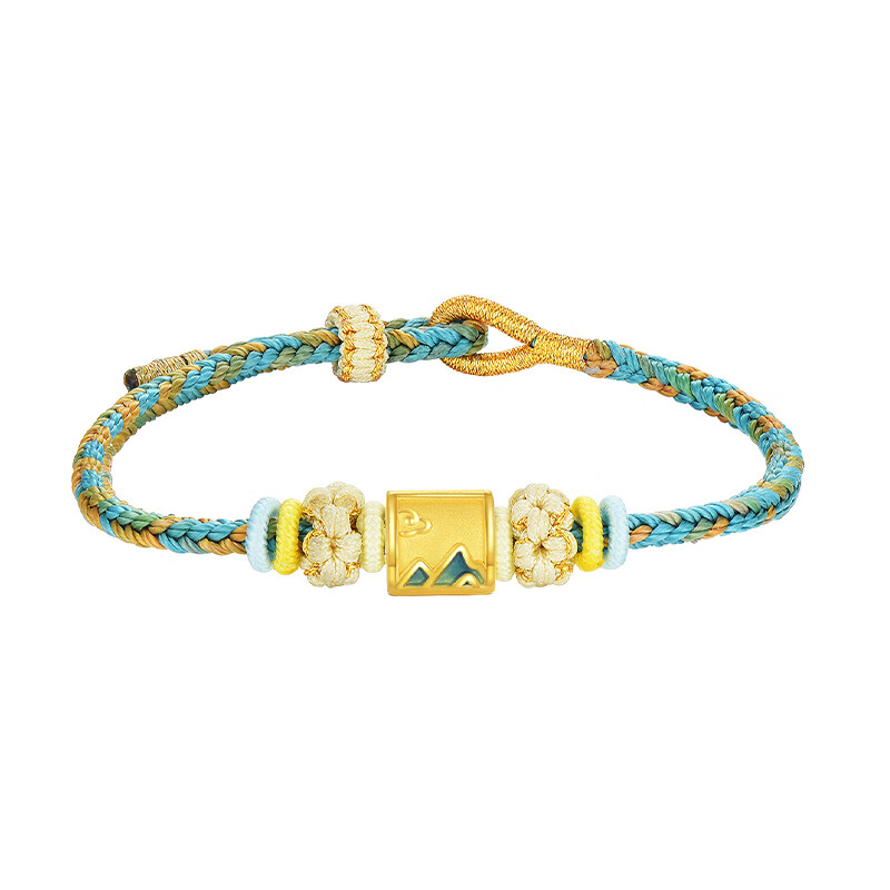 周大生圣诞礼物国家宝藏黄金手链千里江山图足金转运珠送女友 福字0.8g