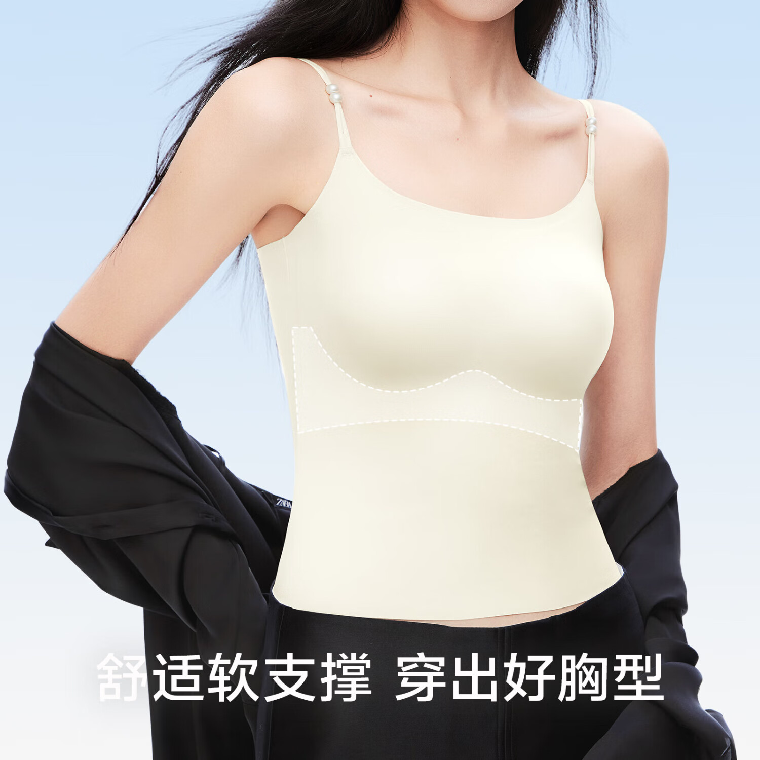 草本初色吊带背心女免穿内衣一体式带杯垫文胸春夏季美背时尚百搭外穿上衣 月光白【长款】+米棕色【短款】 XL 【130-150斤】