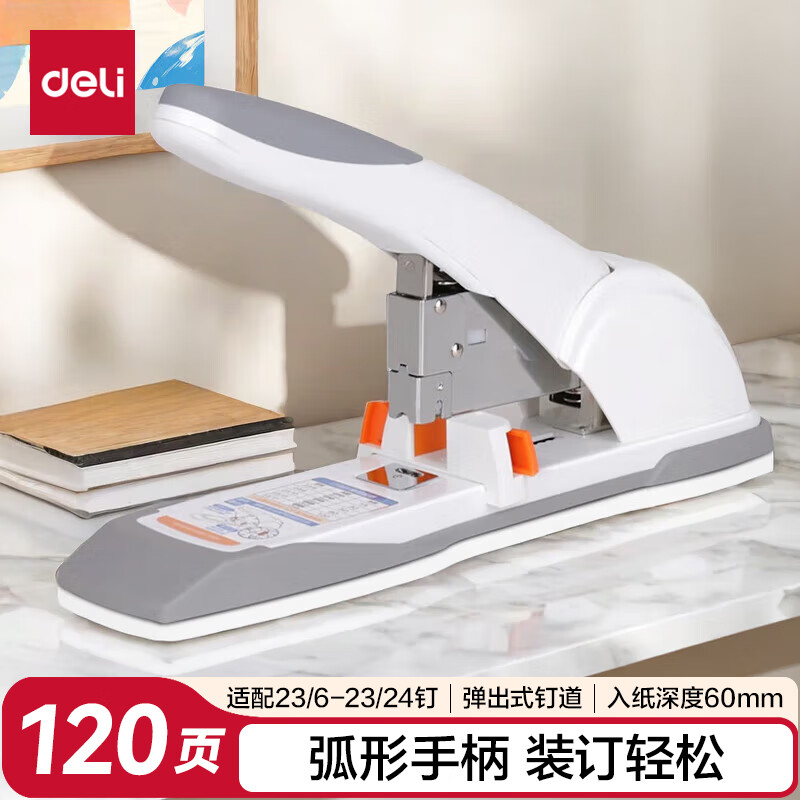 ���� ����� 0486 120ҳ,����,���������,��ɫ