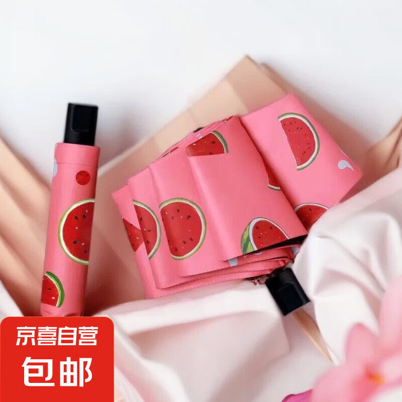 8�Ǻڽ�ˮ�������۵���ɹ����������������ɡ��Ůins̫��ɡ����ɡ 8�Ǻڽ����Ϻ�ɫ 8��