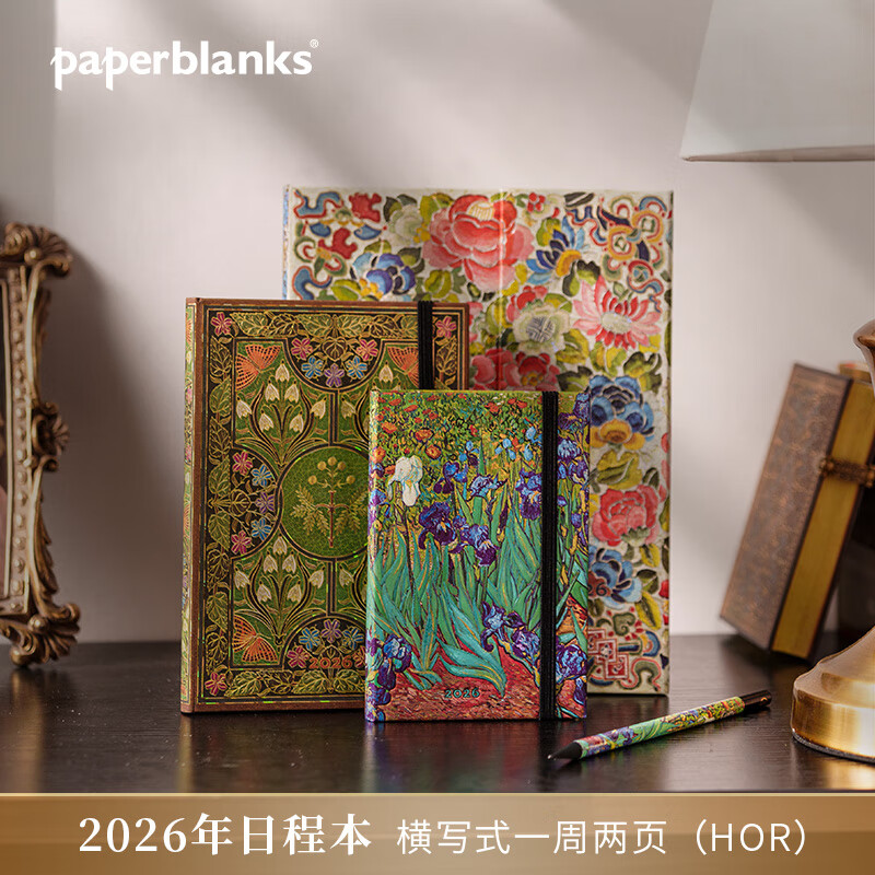 paperblanks佩兰克2026年日程本HOR12个月一周两页日记本记事本本子文艺办公会议记录手账本 【硬壳】米开朗基罗/大本/HOR