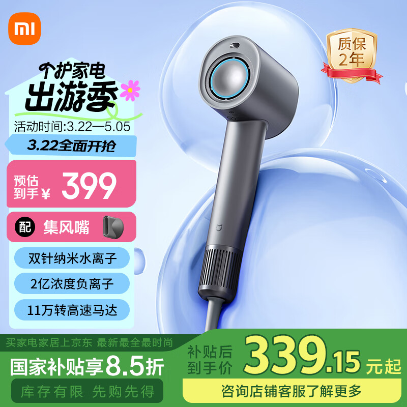 �׼�С�׸���ˮ���Ӵ����H701 ���ô���������ٸɽ���˫ˮ���ӻ��� ���ӻ�