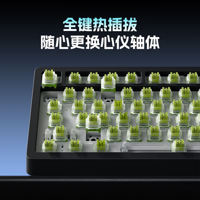 三巨SG99 Pro客制化三模机械键盘侧刻有线蓝牙游戏电竞办公电脑 gasket满填充全键热拔插带屏显-旋钮 SG99 pro- 幽谷之春【魔器轴】
