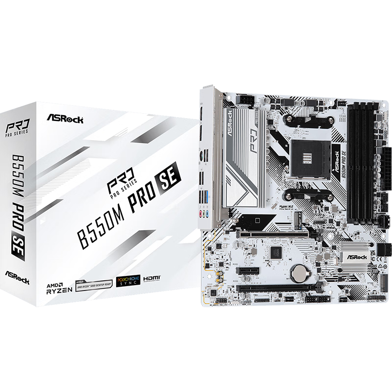 华擎B450M HDV R4.0 B550M-HVS SE B550M Pro SE 搭锐龙 5500 5600 5600GT 5700X 主板CPU套装 板U套装 华擎 B550M Pro SE A