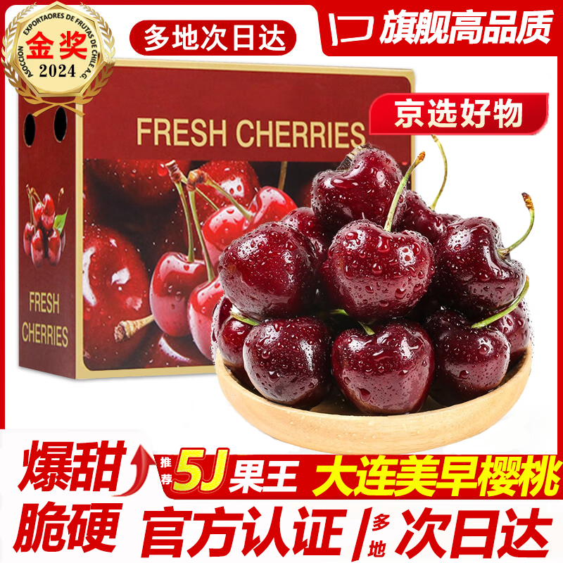 ڲʼ ӣҡشմӣиˮƷ 2()  ۻ㡿Ʒװ 1J26-28mmſѡ39.8Ԫ