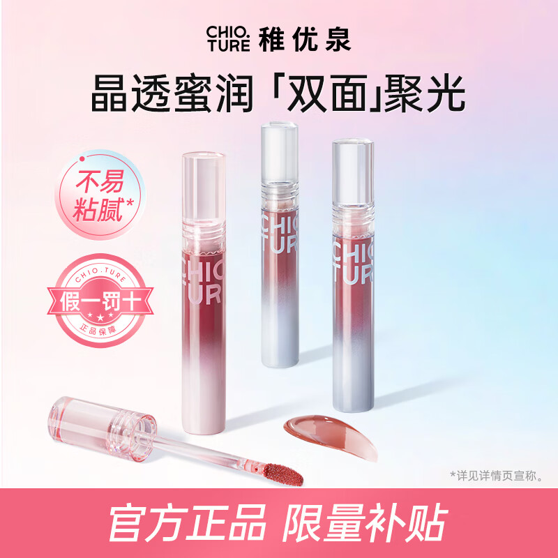 ����Ȫ�����۾���ˮ�ⴽ�Դ��ʴ����������Դ��� �������� ��л�����05