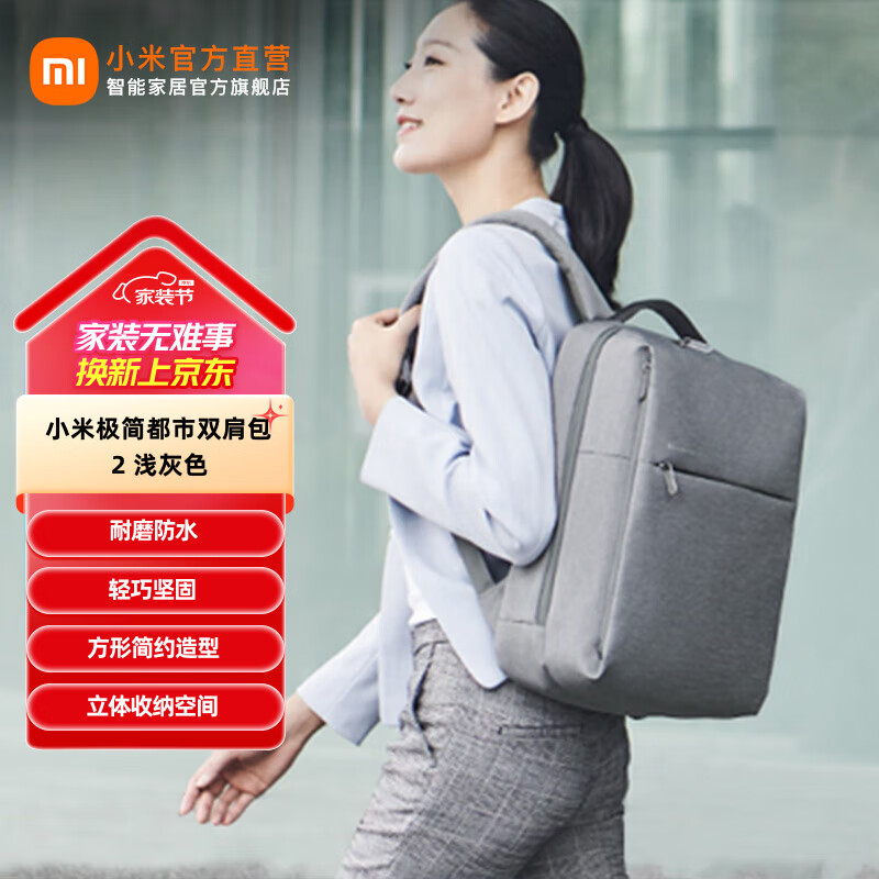 С�׼�����˫��� ���԰� ��Ů��� ����˫�米�� С�׼�����˫��� 2 ǳ��ɫ