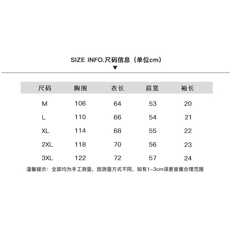 雪伦朵美式polo衫男短袖t恤夏季翻领宽松半袖日系潮流薄款冰丝速干上衣 浅松绿 XL (135-160斤)