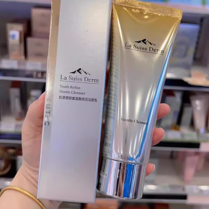 屈臣氏【旗舰直销】屈臣睿致肌肌源塑颜透净洁面乳100ml氨基酸表活洗面 100g