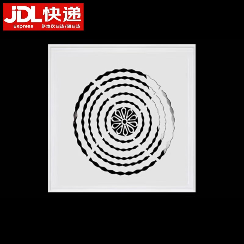 妙普乐327x327巴迪斯适用集成吊顶大功率换气扇厨房卫生间排气抽排风扇 327*327圆型40瓦