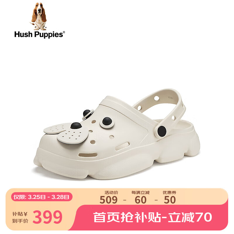 Ͼ��ʿ��Hush Puppies������ЬŮʿɳ̲�⴩��ͷ�������ЬW2A05BP4 ��ɫ 41