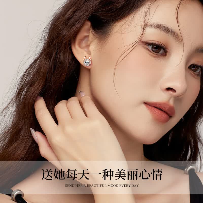 老凤祥星期耳钉女银针高档耳饰礼盒套装七夕情人节生日礼物送女友老婆 轻奢玫瑰金*一周耳钉*浪漫礼盒