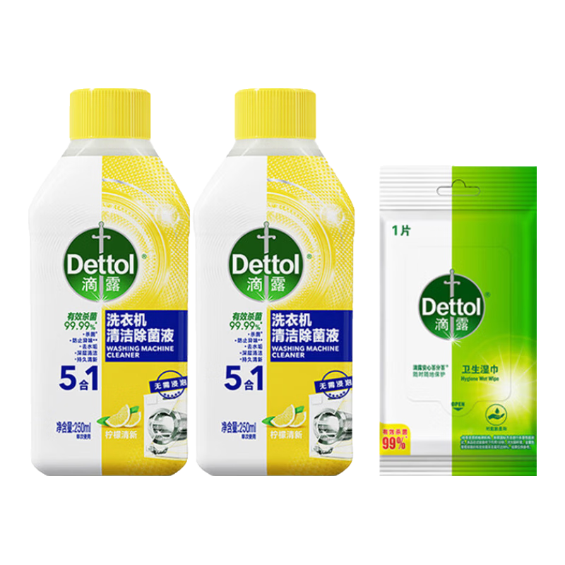 ڲϴ 250ml31Ԫ