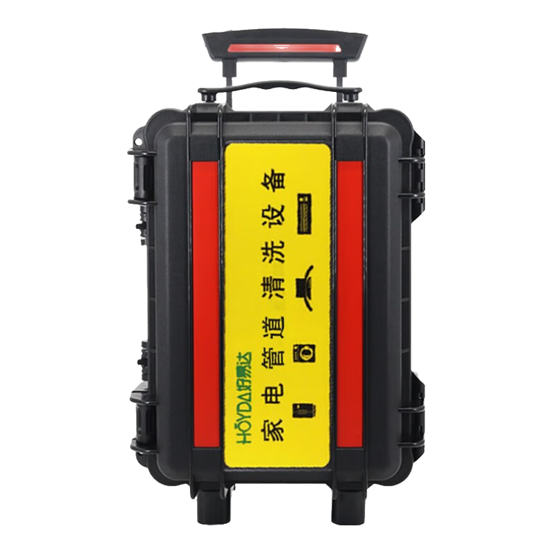 好易达地暖清洗机一体机脉冲洗自来水管道热水器油烟机空调清洗工具高温高压蒸汽清洁家电清洗多功能一体 H11家电/水管/地暖清洗机(标配件+大礼包+气泵
