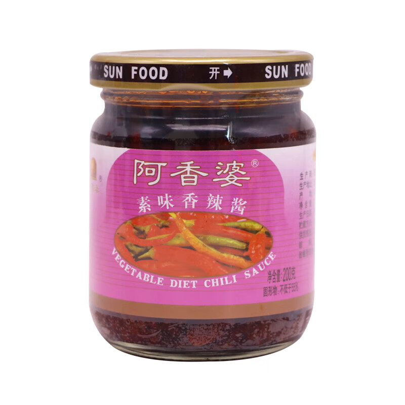 阿香婆素味香辣酱200g*24瓶整箱装红油麻味牛肉酱下饭拌面下饭酱 素味