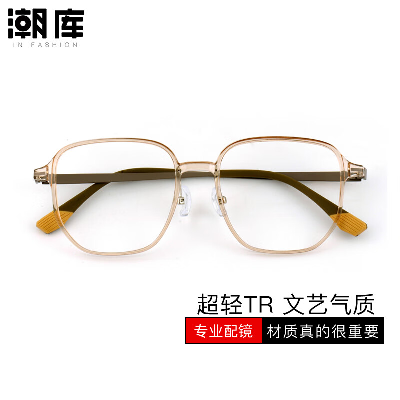 ���ⳬ������۾���������߿�90238 ����ǳ�� ��1.61������0-800��