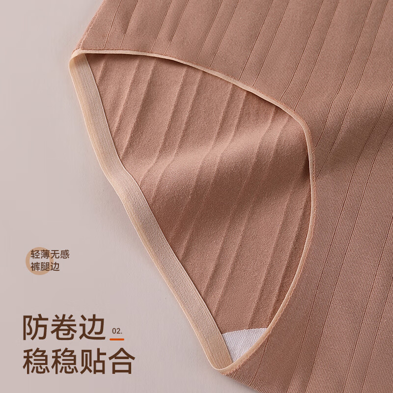 雅鹿内裤女纯棉10A级抗菌女式2025新款女士精梳棉女生三角裤短裤头 豆沙+杏色+粉色 XL (建议体重120-135斤)