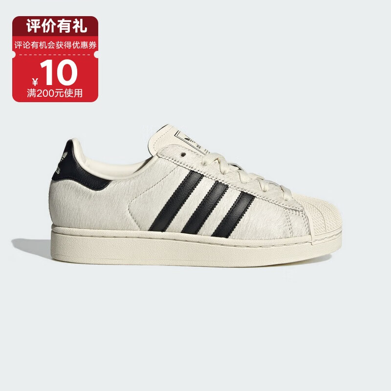 ���ϴ�˹ ��adidas����Ҷ��ϵ�� Ů�� SUPERSTAR II W ����ЬJQ7418 ��ɫ 35.5