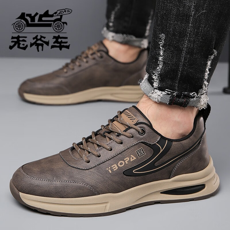 老爷车运动鞋2026新款潮流舒适跑步鞋子高品质男生软底防滑耐磨旅游鞋 灰色 39